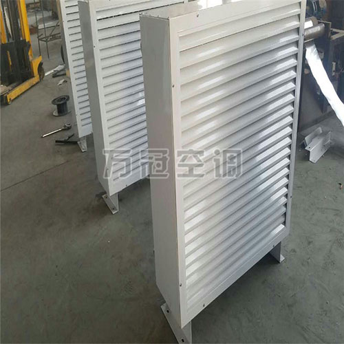 水暖熱風(fēng)機