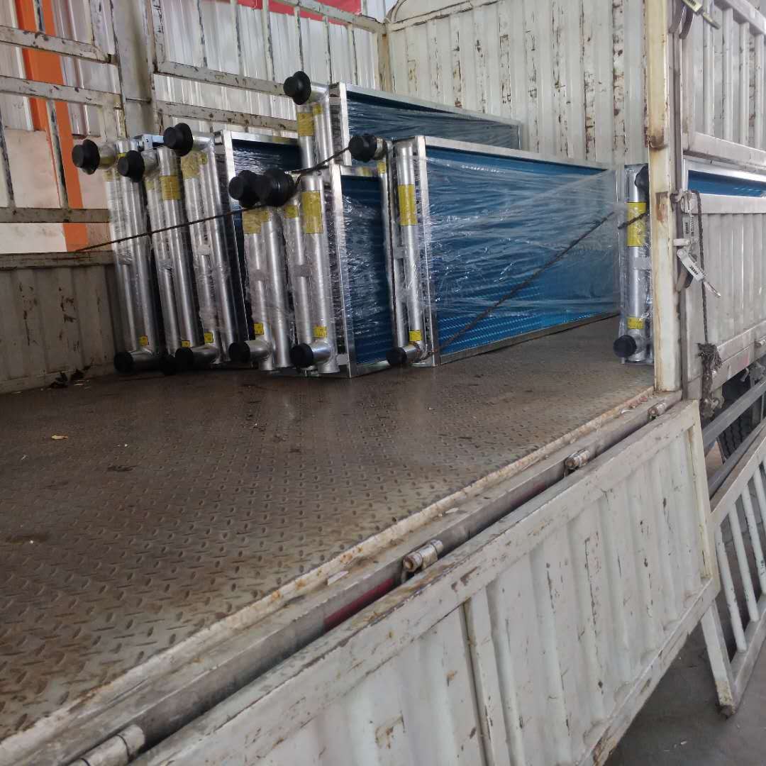 表冷器發往延安市機關事務管理局
